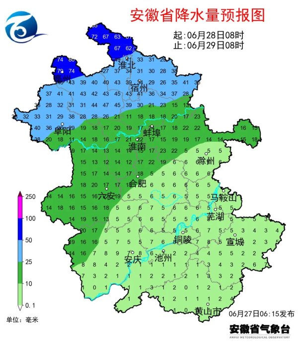 金控配资 安徽有雨! 局部暴雨!