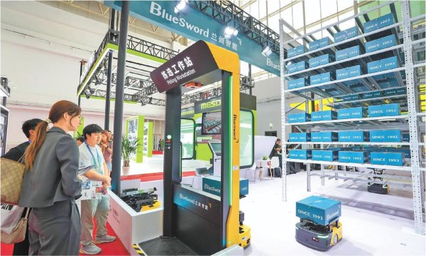 玖富智配 78家鲁企“链”上交朋友